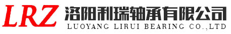 薄壁軸承|等截面薄壁軸承|工業(yè)機器人軸承|推力滾子軸承_洛陽利瑞軸承有限公司